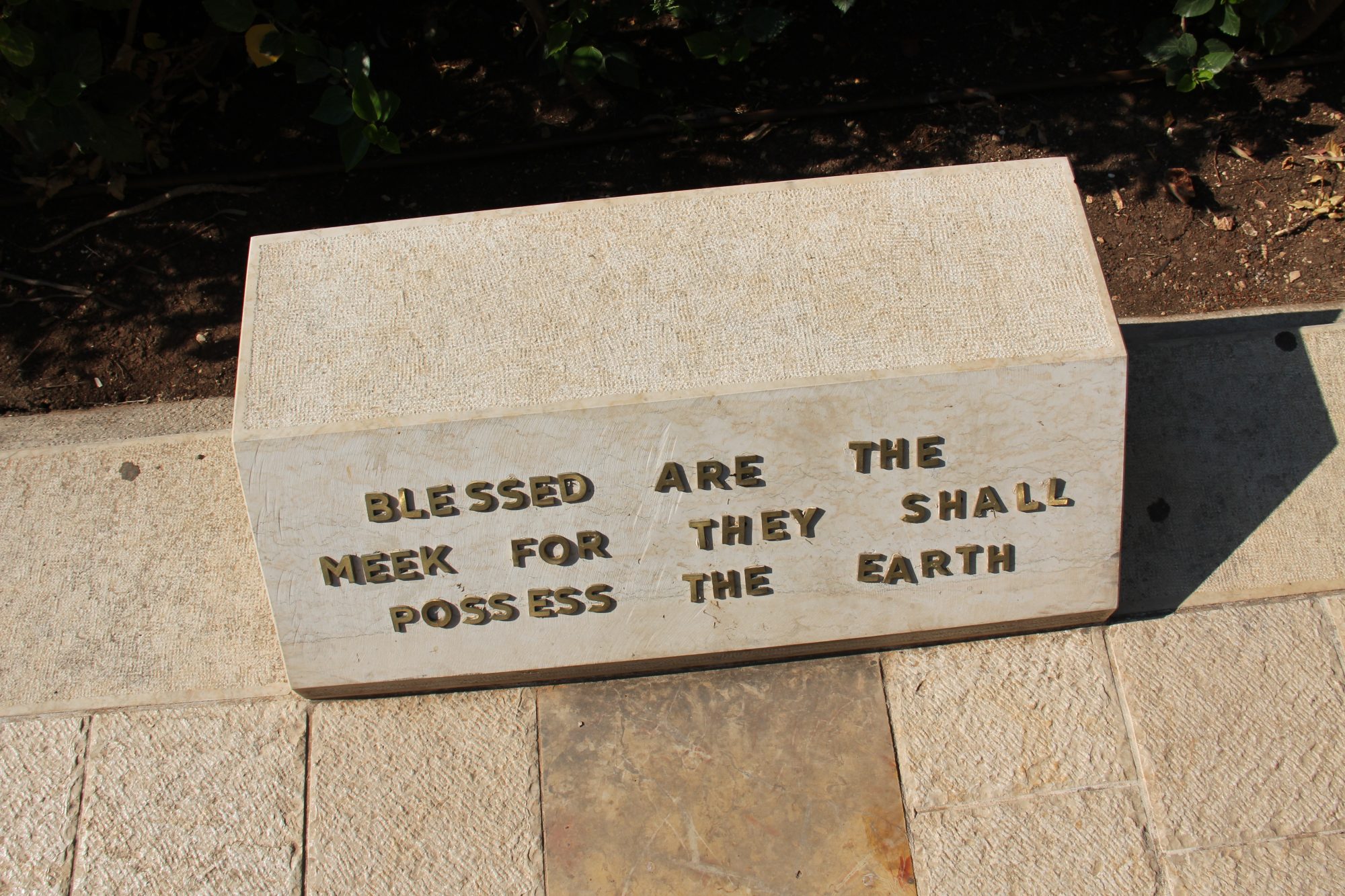 Mount of Beatitudes 2